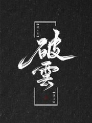 蘑菇视频官网